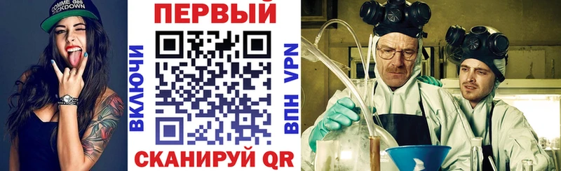АМФ 97% Амурск