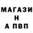 Каннабис VHQ George Shaw