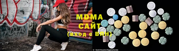 дживик Заволжье