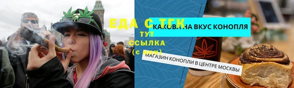 дживик Заволжье