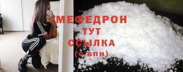 дживик Заволжье