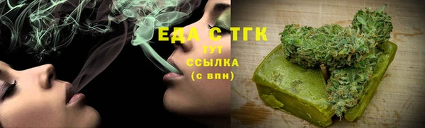 дживик Заволжье