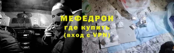 дмт Заводоуковск