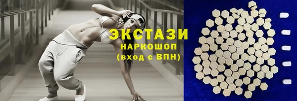 дживик Заволжье