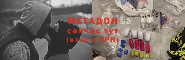 дмт Заводоуковск