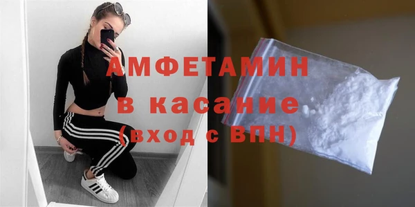 дмт Заводоуковск