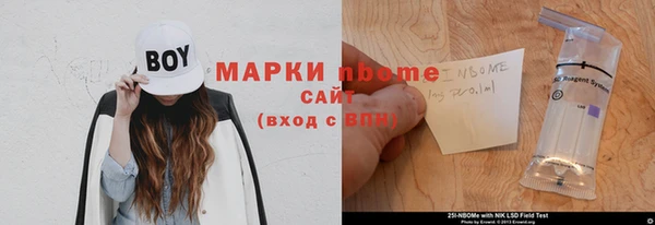 дмт Заводоуковск