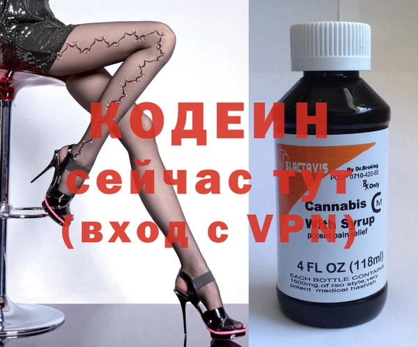 дживик Заволжье