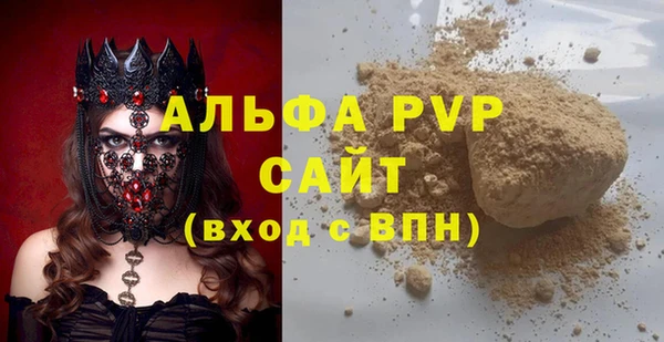 дмт Заводоуковск