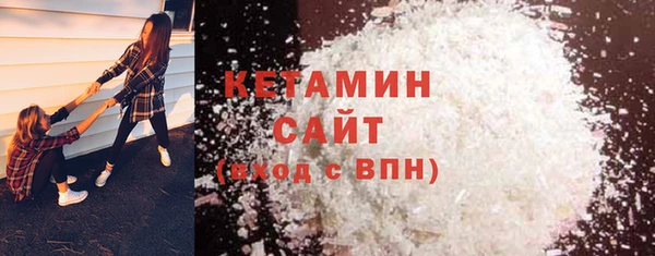дмт Заводоуковск