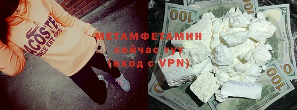 дживик Заволжье