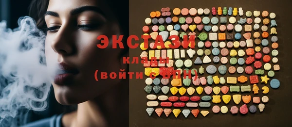 дживик Заволжье