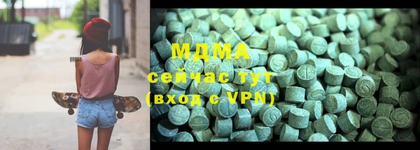 дмт Заводоуковск
